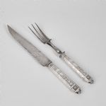1730 9052 CARVING SET
